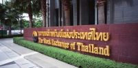 ตลาดหลักทรัพย์แห่งประเทศไทย(ตลท)... ย้ำพระเล่นหุ้นไม่ได้