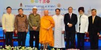 รู้จัก! 5 ศาสนา ที่พระมหากษัตริย์ไทยได้ทรงอุปถัมภ์ ในประเทศไทย