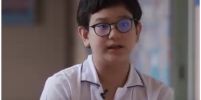 เด็กวัย 13 ปี เจ้าของผลงาน เก้าอี้ช่วยยืน รางวัลเหรียญทองระดับนานาชาติ
