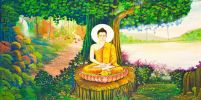 พระพุทธศาสนา ตอนที่ 01 : พระพุทธศาสนา คืออะไร ?