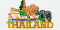 หน้าที่ของปวงชนชาวไทย