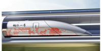 Hyperloop สายแรกในกุ้ยโจว ขนส่งความเร็วเสียงที่กำลังเกิดขึ้นในหลายประเทศ
