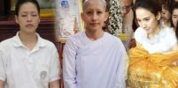 ส่องดารา