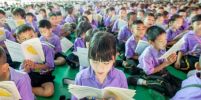 คณะครูนักเรียนรร.ฤทธิยะวรรณาลัย กว่า 4,000 คน ร่วมกิจกรรมเฉลิมพระเกียรติสมเด็จพระเจ้าอยู่หัว