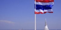 เพลงชาติไทย ฉบับเต็ม 2 นาที ที่ใช้เปิดในสถานีวิทยุช่วงเช้า ทุก ๆ วัน