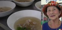 ก๋วยเตี๋ยวชามละ 3 บาท ยังคงมีอยู่นะ!!!