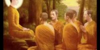 สวดธรรมจักกัปปวัตนนสูตร ฉบับ พรหม 16 ชั้น และ เพลง ธัมมจักกัปปวัตตนสูตร แปล
