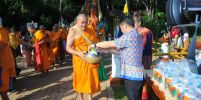 จ.สุพรรณบุรี ขอเชิญร่วมงานประเพณีตักบาตรเทโวโรหณะ 15 ต.ค.นี้