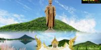 กำเนิดพระพุทธรูปปางขอฝน