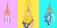 ตราสัญลักษณ์ และสีประจำของแต่ละพระองค์