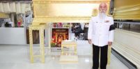 หีบพระบรมศพ ไม้สักร้อยปีแกะสลักลายกุหลาบไทยผสมลายหลุยส์ ปิดทองแท้ 100%