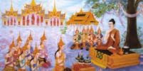 ข้อควรรู้ เกี่ยวกับ