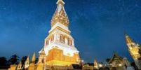 ประวัติพระธาตุพนม
