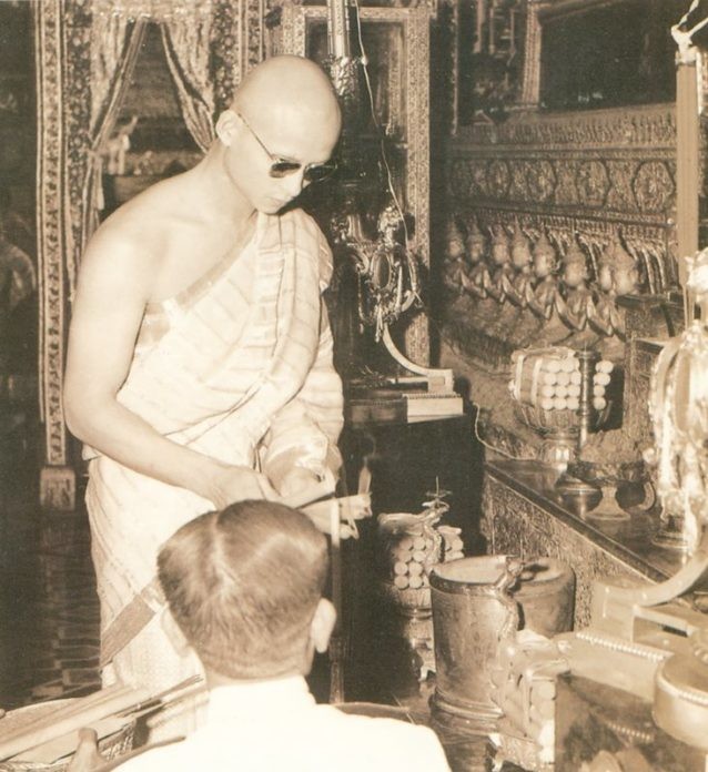 ย้อนประวัติศาสตร์พระบาทสมเด็จพระเจ้าอยู่หัวทรงผนวช