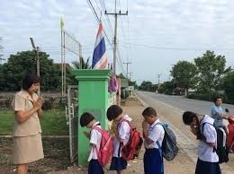 5 ครู ผู้ยิ่งใหญ่ แห่งชีวิต
