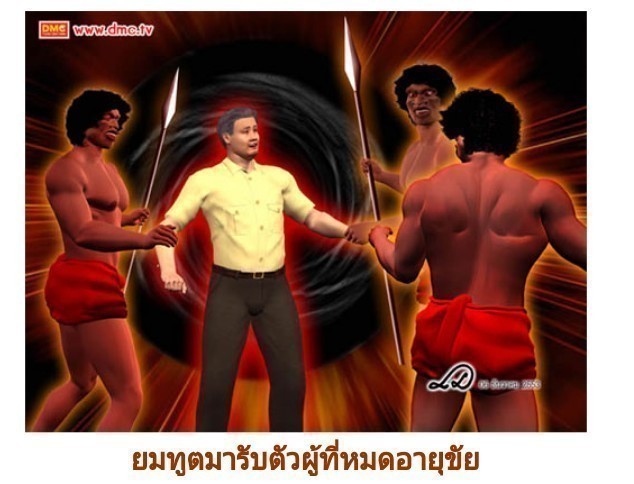 หลวงปู่จันทา ถาวโร พระปฎิบัติสายกัมมัฎฐานผู้ได้สนทนากับยมฑูต