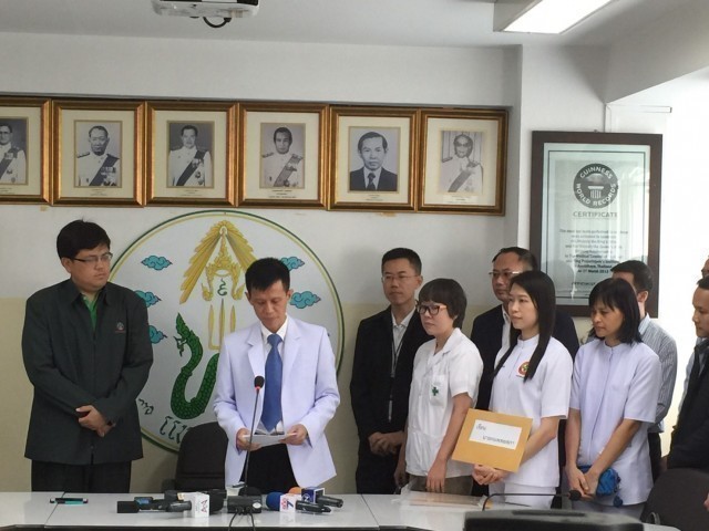 แพทย์พระธัมมชโย ยื่นหนังสือแพทยสภา ขอแพทย์ผู้เชี่ยวชาญมาตรวจและวินิจฉัยโรคที่วัด พิสูจน์อาการอาพาธ