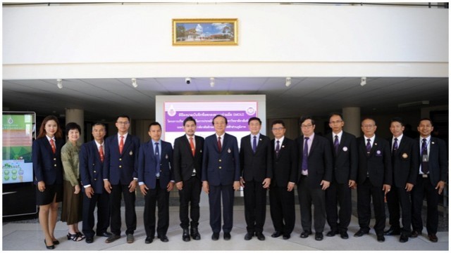 มหาวิทยาลัยวลัยลักษณ์-การไฟฟ้าส่วนภูมิภาค เอ็มโอยูประหยัดพลังงาน !!!
