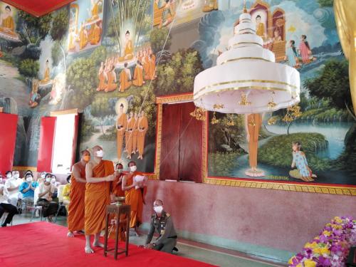 พศจ.ลพบุรี ร่วมพิธีถวายผ้าพระกฐินประทานและพิธียกช่อฟ้าอุโบสถ วัดนิคมสามัคคีชัย