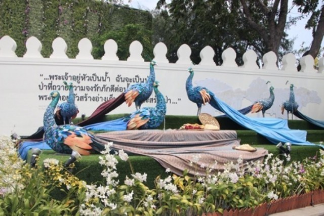 “อุ่นไอรัก คลายความหนาว” ย้ำคนไทยสำนึกในพระมหากรุณาธิคุณพระบูรพมหากษัตริยาธิราชเจ้า