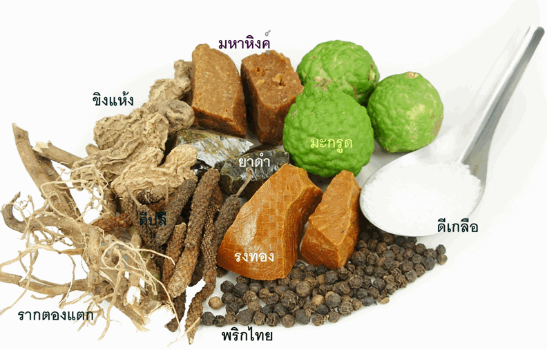 " เบญจอำมฤต " ตำรับยาไทยใช้รักษามะเร็งตับ