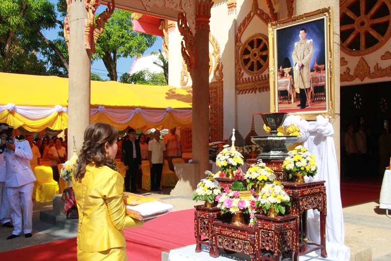 พิธีทอดองค์พระกฐินพระราชทาน ณ วัดสำราญนิเวศ พระอารามหลวง จังหวัดอำนาจเจริญ