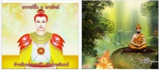 เปิดตำนานลับโบราณ"รูปกระต่ายในดวงจันทร์ "