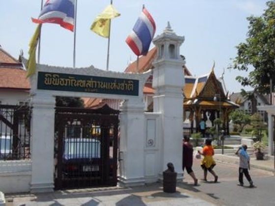 เผย “พระมหาพิชัยราชรถ” ทำไมต้องรื้อถนน  ปิดตายทางออกเมื่อใช้เสร็จ!!