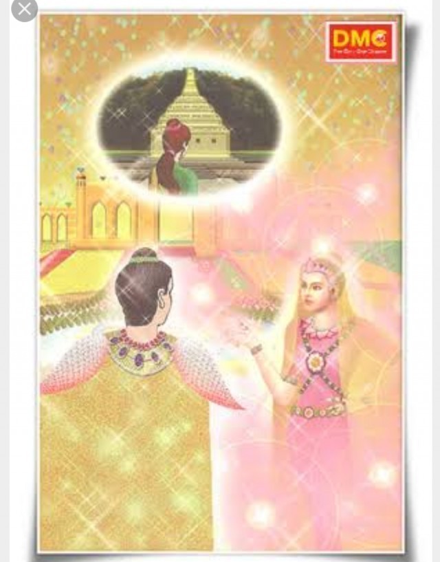 อัศจรรย์!!!อานิสงส์แห่งการบูชาสิ่งแทนพระพุทธองค์
