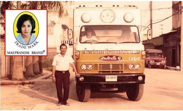 ประวัติ แม่ประนอม!! ตำนานแบรนด์น้ำพริกคู่คนไทยนานกว่า 57 ปี