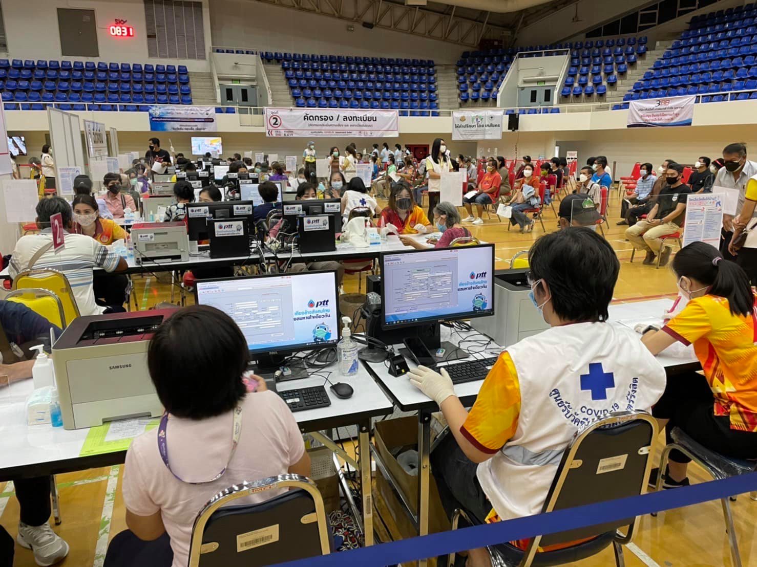 รพ.สนามธรรมศาสตร์ แจงเหตุยุติรับ ‘โมเดอร์นา’ จากโปแลนด์