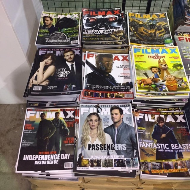 Filmax นิตยสารหนังไทย ปิดตัวแล้ว หลังอยู่คู่คอหนังครบ 10 ปี เหตุการเปลี่ยนแปลงของตลาดสื่อสิ่งพิมพ์
