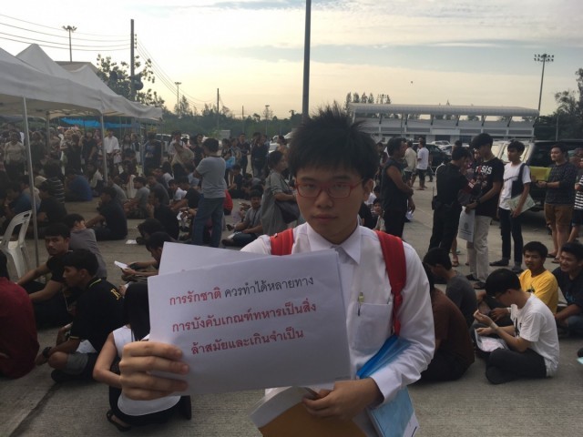 บรรยากาศคึกคักไม่เบา กับ สีสัน เกณฑ์ทหารเข้าสู่วันที่ 4