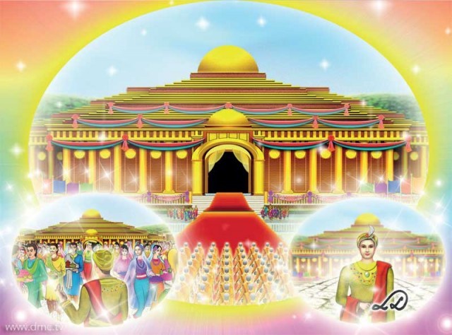 เส้นทางแห่งองค์พระสัมมาสัมพุทธเจ้า ต่อมวลมนุษยชาติทั้งปวง ตลอด ๘๐ พรรษา ที่แสนสั้น