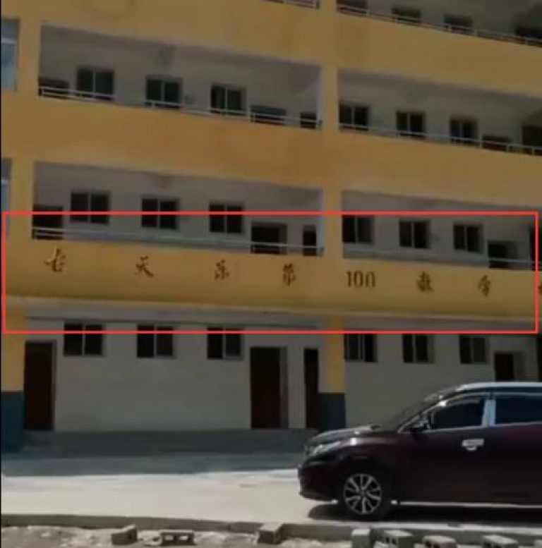 กู่เทียนเล่อ ดาราดังฮ่องกง บริจาคเงินกว่า 140 ล้านบาท สร้างโรงเรียนกว่า 100 แห่ง