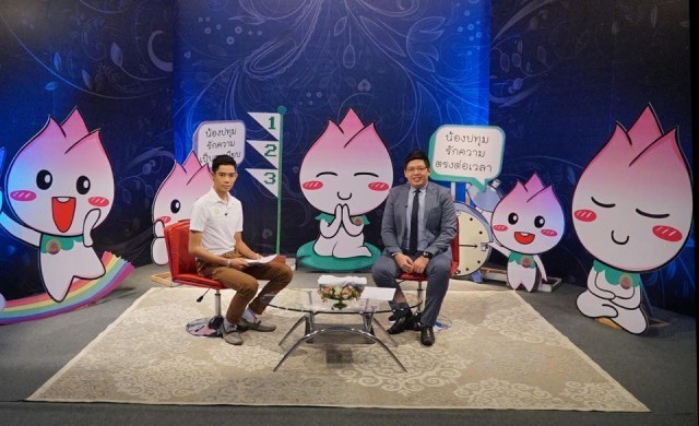 ศิษย์วัดพระธรรมกายทั่วโลกสนับสนุนการขับเคลื่อนโครงการรักษ์วัด รักษ์ศีล 5 ปวงประชาเป็นสุข