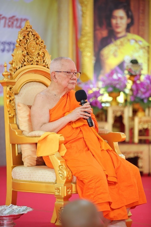 ฉลองอายุวัฒนมงคลพระเทพโกศล ๘๑ พรรษา ที่ปรึกษาเจ้าคณะภาค ๗ เจ้าอาวาสวัดศรีโสดา จ.เชียงใหม่
