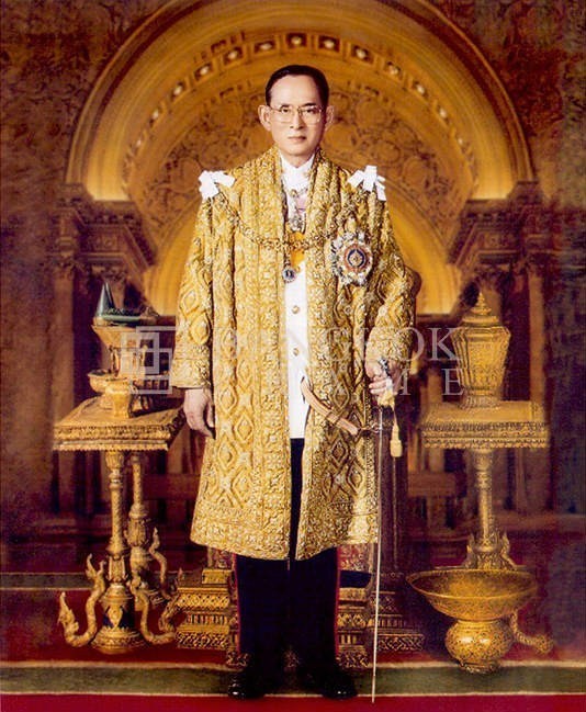 พระนามเต็มของพระมหากษัตริย์แห่งกรุงรัตนโกสินทร์ ๙ พระองค์