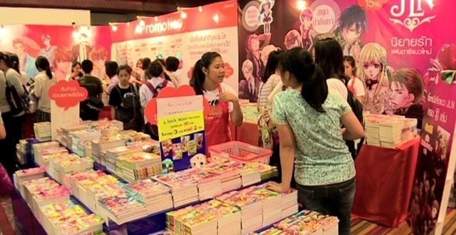 หนังสือเกี่ยวกับในหลวงร.9 ได้รับความนิยม สรุปงานสัปดาห์หนังสือระดับชาติครั้งที่ 22 เงินสะพัดกว่า 600 ล้าน