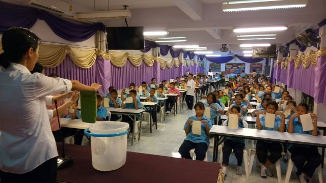 4 โรงเรียนคุณธรรมเด่น ขับเคลื่อนโครงการรักษ์บวร รักษ์ศีล ๕ ปทุมธานี มุ่งสู่อนาคตประเทศไทย ๔.๐