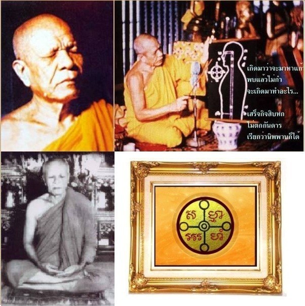 เลนส์ประจำตัวที่ไม่ค่อยมีใครรู้จัก.! ยิ่งใส ยิ่งสะอาด ยิ่งสว่าง ยิ่งจับภาพได้คมชัด ชัวร์..และใช่ ..!!!