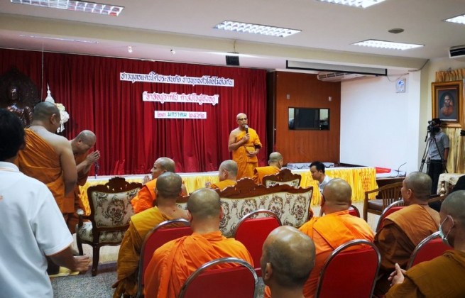 “ศูนย์พิทักษ์ฯ” เรียกร้องมาตรการปกป้องพระสงฆ์ชายแดนใต้