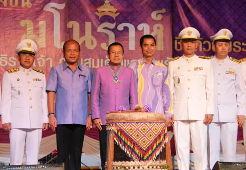จ.พัทลุง จัดการแข่งขันมโนราห์ ชิงถ้วยพระราชทาน สมเด็จพระกนิษฐาธิราชเจ้า กรมสมเด็จพระเทพฯ