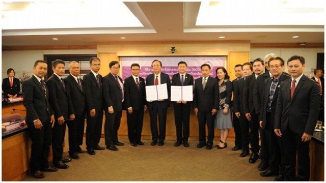 มหาวิทยาลัยวลัยลักษณ์-การไฟฟ้าส่วนภูมิภาค เอ็มโอยูประหยัดพลังงาน !!!