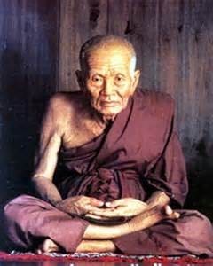 อัตชีวประวัติหลวงปู่ทวด เหยียบน้ำทะเลจืด วัดช้างไห้ จังหวัดปัตตานี
