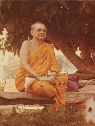 หลวงปู่ปานให้หลวงพ่อฤาษีลิงดำไปเรียนวิชชาธรรมกายกับหลวงปู่วัดปากน้ำภาษีเจริญ