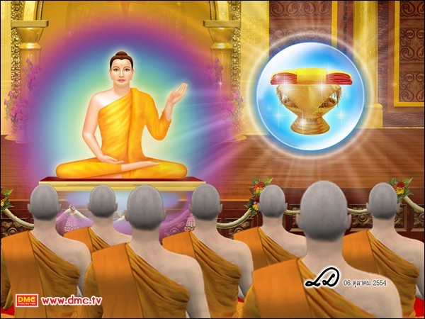 "อานิสงส์ของการทำบุญกฐิน"