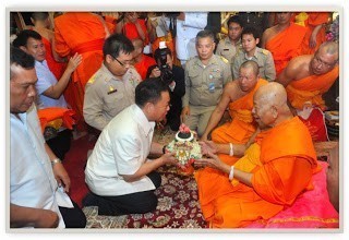 สำนักงานพระพุทธศาสนาแห่งชาติ...ปัจจุบันที่ลืมอดีต : จากลูกศิษย์พระจะกลายเป็นนายของพระ หรือไม่?
