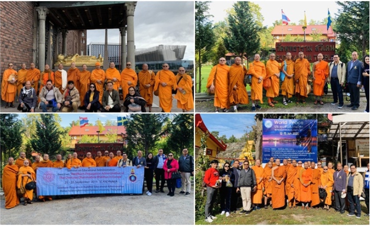 วันสันติภาพสากล! เจ้าคุณสวีเดนนำคณะพุทธบริหารฯ เจริญจิตภาวนาส่งกำลังใจไทยน้ำท่วม