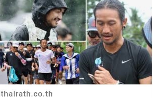 "ตูน บอดี้แสลม" กับความำเร็จที่ยิ่งใหญ่ด้วยพลังแห่งความเสียสละและความดี